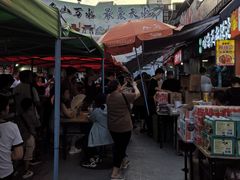 -哈海英麻辣烫(中华西路步行街店)