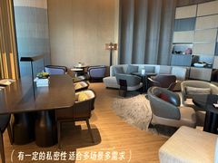 -东方美谷JW万豪酒店·The lounge大堂吧