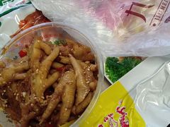 蒜香凤爪-嘉州九妹凤爪(乐山总店)
