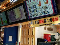 -饭小侠·南宁总舵(航洋店)