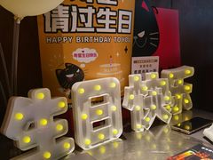 -烤匠麻辣烤鱼(青羊万达店)