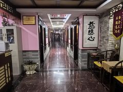 -芳草堂中医门诊部(怡芳苑店)