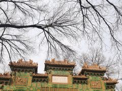 -北京国子监胡同