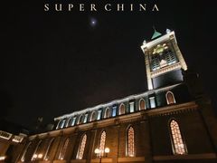 -两江国际影视城