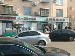 -鑫明明拉面(宁化路店)