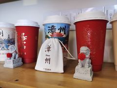 -漳州佰翔圆山酒店·圆山畔西餐厅