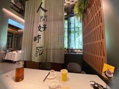 -好友缘酒家(西大店)