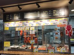 -99大华超市(罗兰岗店)