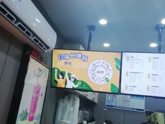 -益禾堂·黑糖珍珠奶茶(上社横街店)