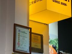 -滋味满屋美食坊(上海街店)