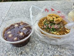 -毛华美食(清扬路店)