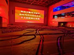 -哈尔滨规划展览馆