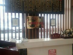 -燕春楼(海河华鼎店)