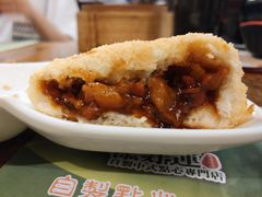 酥皮焗叉烧包-添好运点心专门店(深水埗店)