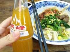 -老陕油泼面(回民街店)