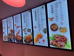 -老谢野馄饨(延安路店)
