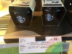 -星巴克(无锡东方商厦店)
