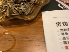 -令狐冲·活鱼馆(宝龙店)