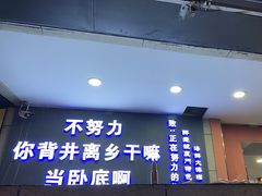 -醉壹号海鲜大排档(厦门店)