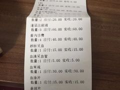-芭比堂动物医院·犬猫全科·异宠专科(雁塔分院)
