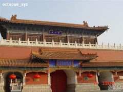 -玉佛苑