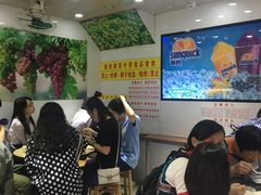 大堂-百花传统甜品店(原址店)