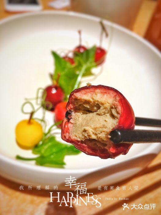 莎莎salsa·酥皮烤鴨(華夏未來店)櫻桃鵝肝圖片