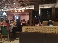 大堂-稻香酒家·34年老字号·港式粤菜(汉街店)