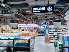 -盒马鲜生(双清路店)
