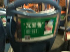 -大岗仙庙烧鸡(海南总店)