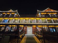 -南门涮肉(通州大船店)