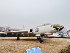 -中国航空博物馆