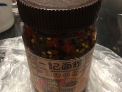 -一记面馆(易发店)