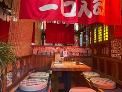 -炉胜·炉端烧·居酒屋