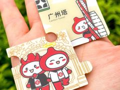 -咕噜咕噜·章鱼小丸子(广州荔湾领展广场店)