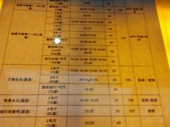 影片、影厅、票价-万达影城(凯旋城广场XLAND店)