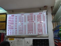 -青石桥老瓦房肥肠粉总店(青石桥总店)