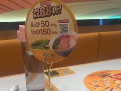 -陳香貴·兰州牛肉面(上海长风大悦城店)