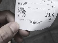 -COTTON CAFE(德信·中外公寓店)