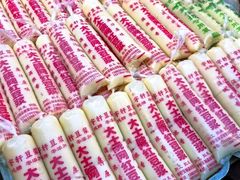 -小罗子汤店(大士院总店)