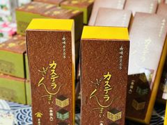 -city'super超·生活(国金中心商场店)