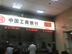 -中国工商银行(鞍山路支行)