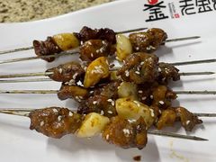-清真·金鑫隆牛羊肉(环山路店)