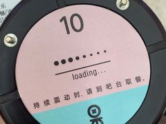 芒果雪乐-果呀呀(乐和城店)