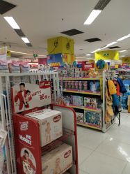 -孩子王童乐园(西安盛龙店)