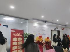 -仁和会计培训(观音桥校区)