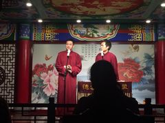 -武汉天乐社武宫剧场