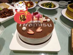 -味多美蛋糕(双安店)