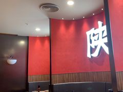 -大师兄·西北小馆(北站缤果空间店)