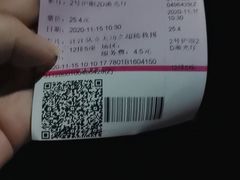 -幸福蓝海国际影城(上海三林店)